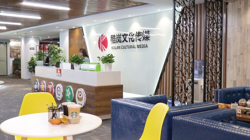 年会活动策划流程与预算控制：关键步骤与策略