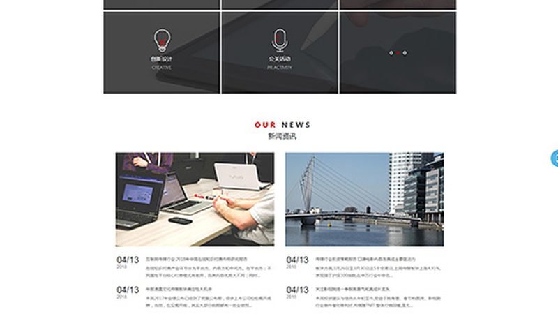 产品宣传片制作周期揭秘：影响制作时间的五大关键因素