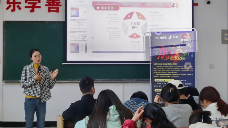 产品宣传片拍摄流程全解析：从策划到成片