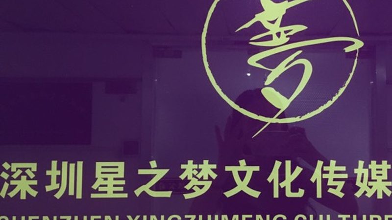 品牌设计包含哪些流程