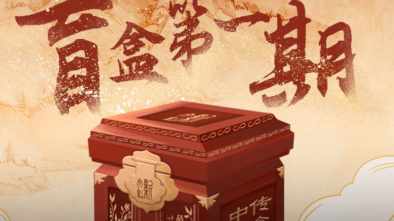 广州直播代运营公司定制方案：揭秘直播营销背后的逻辑