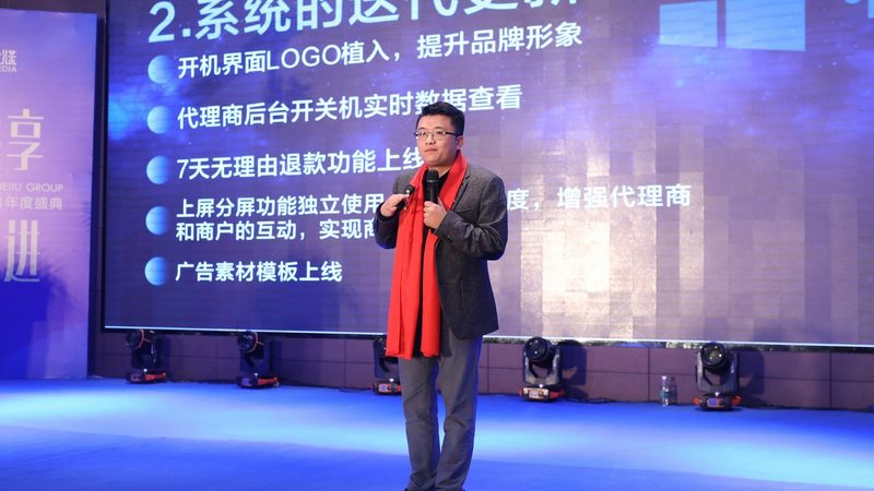 揭秘房地产企业宣传片拍摄：价格背后的考量因素