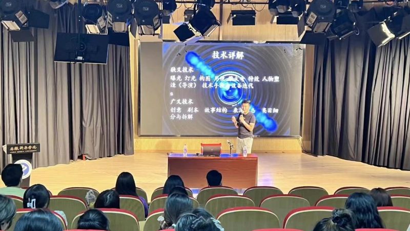 北京文化传媒公司税率解析：揭秘行业税务关键
