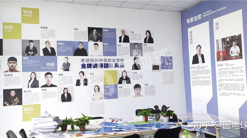 短视频灯光定制：揭秘灯光厂家的选型逻辑与关键要素