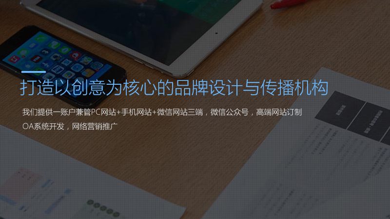 会议策划执行手册：打造高效会议的秘籍