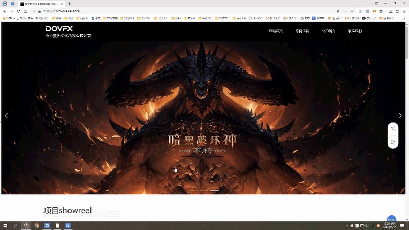 公关传播与广告传播的区别表格：核心差异与操作要点