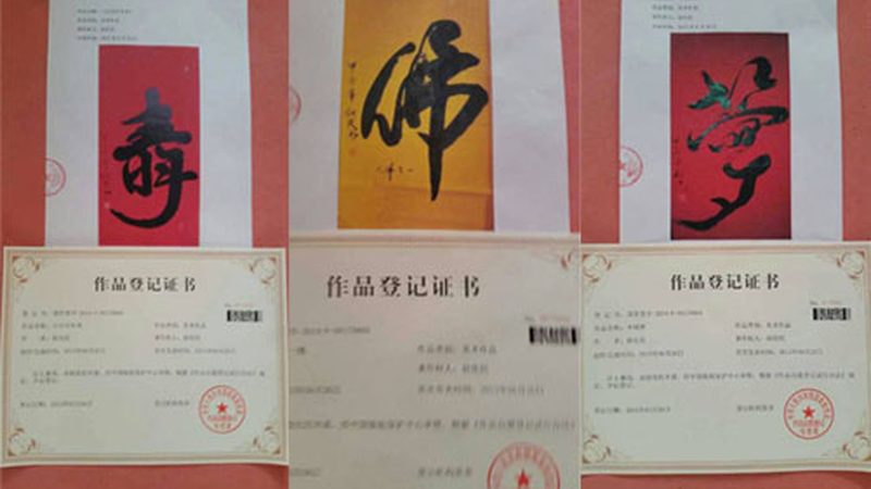 大疆纪录片拍摄设备：揭秘专业影像背后的技术奥秘