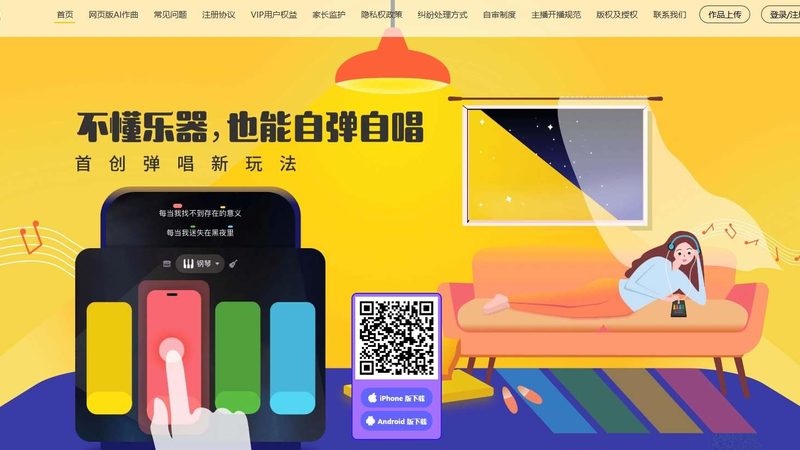 揭秘：上海舞台影视设备批发市场的那些事儿**
