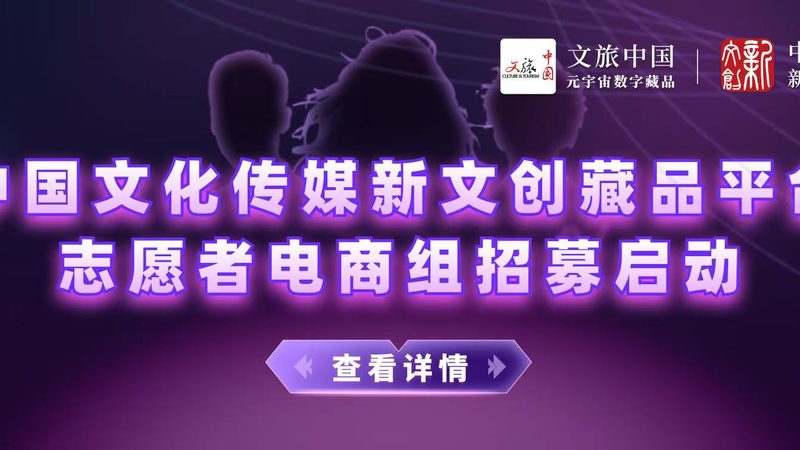 工业产品宣传片拍摄场景布置：五大技巧提升视觉效果