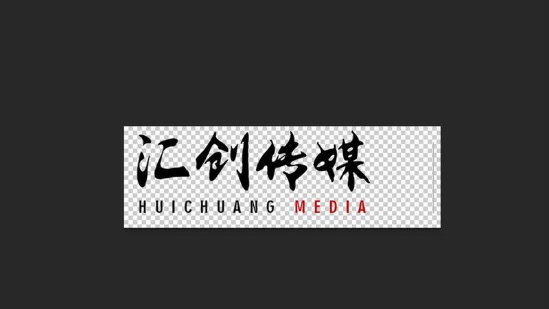 宣传片配音收费标准2025：揭秘行业定价逻辑与趋势