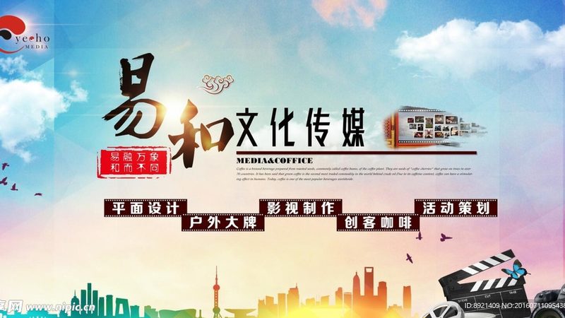 影视制作与动画制作：软件差异解析